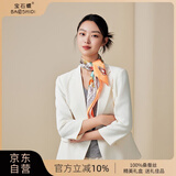 宝石蝶真丝丝巾桑蚕丝杭州丝绸小方巾女围巾妈妈生日礼物礼盒/梦想家1