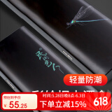 民间艺人蜻蜓款桐木漂盒加长款轻量便捷木质浮漂盒渔具垂钓用品收纳盒55CM