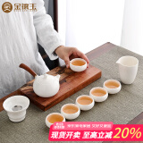金镶玉茶具套装 羊脂玉功夫茶具侧把茶壶茶杯简约带礼盒 悠然茶具套组