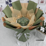 花束包装半成品免包手工创意高考花壳有钱花材料包鲜花零食满天星 大号花筒抹茶香槟色 送30根竹签+彩灯+胶带+贺卡