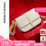 蔻一（Cnoles）包包女包真牛皮品牌女士斜挎马鞍腋下包520送女朋友礼物老婆