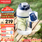 摩飞电器（Morphyrichards）榨汁机【国家补贴】网红榨汁桶  便携式运动榨汁杯 无线充电果汁杯随行杯 小胖吨 MR9802 轻奢蓝