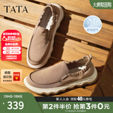 他她（TATA）一脚蹬布鞋男鞋透气懒人软底爸爸鞋2025夏季新款VMR01BM5 杏色 42