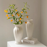 心楠法式陶瓷花瓶小高级感插花复古美式玫瑰客厅轻奢摆件白色奶油风 素白高款陶瓷花瓶【磨砂款】