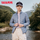 鸭鸭（YAYA）新国标轻薄羽绒服女秋冬季短款轻型保暖时尚休闲立领白鸭绒外套