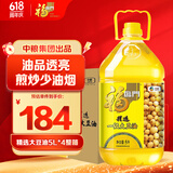 福临门食用油 精选一级大豆油5升*4植物油 中粮出品