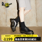 马丁（DR.MARTENS）1461 Quad夏季松糕通勤光面皮黑色厚底皮鞋单鞋 黑色 37