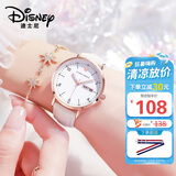 迪士尼（Disney）女士手表时尚双日历少女腕表初中高中学生考试手表女MK-11319W