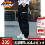 dickies休闲裤男  修身系列字母束口休闲工装裤DK007069 DK008938黑色 28