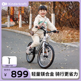 KinderKraftKK儿童自行车4-6-12岁学生单车男女孩生日礼物山地车幻影18寸银