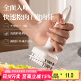 广意不锈钢松肉针牛肉锤嫩肉器肉皮针敲肉锤牛排烧烤扎孔器GY1361