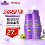 袋鼠（Aussie）丰盈蓬松洗护套装（洗发水360ml+护发素360ml）