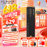 西部数据（WD）SSD固态硬盘 M.2接口 SN850X PCIe4.0 游戏电竞电脑扩展硬盘 AI电脑配件 SN850X | 1TB