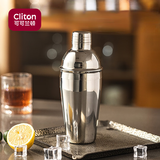 CLITON不锈钢调酒器手打柠檬茶奶茶工具雪克杯带刻度摇摇杯单只装550ml 