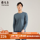 雅戈尔（YOUNGOR）长袖T恤男圆领打底衫透气舒适时尚百搭T恤 VLDT509971QYA绿色 2XL
