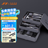 吉米家居家用多功能维修工具箱 无线清洁刷五金工具木工清洁套装 X3-ABH