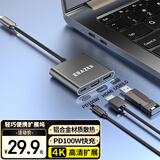 联想异能者type-c转HDMI拓展坞扩展坞转换器平板转接头4k高清投屏适用笔记本电脑手机Ipad