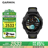 佳明（GARMIN）Forerunner265S极夜黑血氧心率跑步铁三户外运动智能手表跑马表