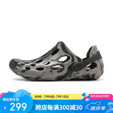 迈乐（Merrell）迈乐运动户外洞洞鞋HYDRO MOC 