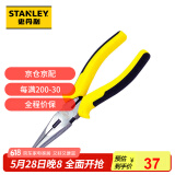 史丹利尖嘴钳6”五金手动工具防滑手柄6寸尖头尖咀钳子针嘴钳STHT84031