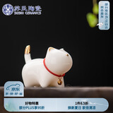 苏氏陶瓷（SUSHI CERAMICS）羊脂玉瓷茶具配件茶宠描金小猫咪