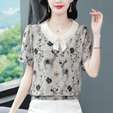 宜惜绮 雪纺衫女短袖2025夏季新款时尚宽松上衣女士遮肚碎花洋气小衫 梅花鹿 1551 L 【105-115斤】