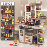 贝比谷儿童大厨房玩具过家家仿真做饭煮饭男女孩生日礼物6岁水果切切乐 93cm豪华版【88配件+电饭锅】拿铁色 可喷雾【电池版】+精美手提礼盒套装