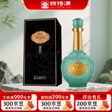 四特酒 东方韵 国韵 特香型白酒 52度 500ml 单瓶装