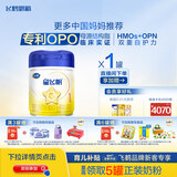 飞鹤星飞帆 婴儿配方奶粉1段(0-6个月) 700g 专利OPO 育儿补贴