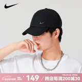 nike 耐克帽子休闲运动帽男帽女帽外遮阳保暖鸭舌帽网球高尔夫球帽 黑色 FB5372-010