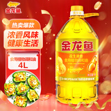 金龙鱼  食用油 花生浓香型食用植物调和油4L