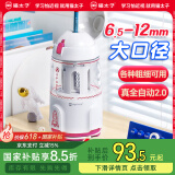 猫太子铅笔全自动削笔器削笔机电动转笔刀小学生专用削笔刀卷笔刀自动电动六一儿童节礼物