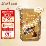 瑞士莲（lindt）精选软心巧克力混合口味200g进口零食送男女友生日礼物喜糖
