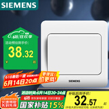西门子（SIEMENS）开关插座 一开多控 中途开关 86型暗装面板 远景雅白色