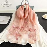 达芬奇密码混纺丝巾女春秋薄款围巾女刺绣旗袍披肩防晒苏州苏绣纱巾百搭妈妈 锦上添花 浅粉