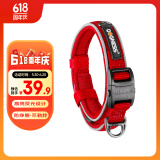多尼斯（DOGNESS）狗狗牵引绳遛狗绳狗链子项圈中大型犬拉布拉多柴犬金毛边牧 红L