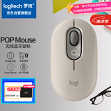 罗技（Logitech）时尚系列 POP MOUSE无线鼠标 蓝牙鼠标 办公鼠标-烟云灰