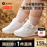 卡特兔婴儿学步鞋儿童凉鞋早秋宝宝机能鞋网面童鞋宝宝幼儿园稳步小K盾 纯净白-皮面 25 内长15.5cm 脚长14.3-14.9
