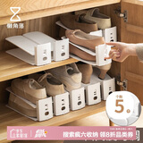 懒角落鞋架双层鞋托架可调节鞋子收纳架整理架鞋柜分层隔板置物架 5个装