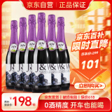艾加（JW）无醇无酒精起泡酒葡萄酒香槟瓶型气泡葡萄汁红葡萄酒整箱端午送礼
