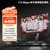 AOC 爱攻24.1英寸 原生540Hz 0.5msGTG 动态控光 HDR400 MBRSync 电竞游戏FPS显示器 迅猛龙AG246FK