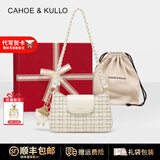 CAHOE KULLO包包女款轻奢侈2025年新款品牌女士斜挎单肩腋下包七夕情人节礼物 小香白礼盒款-CK女包送女朋友老婆生日情人节礼物