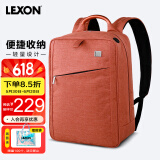 乐上（LEXON）双肩包14英寸简约背包商务出差通勤书包男电脑包抗菌内里橘色