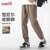 班尼路（Baleno）休闲裤男秋季雪尼尔重磅束脚男士长裤潮流日系显瘦百搭青少年裤子