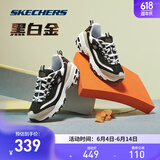 斯凯奇（Skechers）黑白金熊丨男女同款老爹鞋复古熊猫鞋情侣校园风潮流增高运动休闲 【男款】黑色/金BKGD(黑金) 40