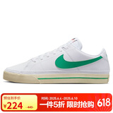 耐克NIKE板鞋男缓震COURT LEGACY NEXT运动鞋FN4292-100白42.5