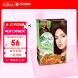 瓦提卡（vatika）印度进口瓦提卡Vatika海娜粉染发剂染发粉植物精华自然黑染发剂 浅棕色#（60g/盒 分6小袋）