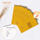 【全网低价】国誉(KOKUYO)螺旋本Gambol渡边竖翻本线圈速记本4x6寸 8mm中央分栏线 60张/本 6本 WCN-S4060