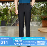 雅戈尔（YOUNGOR）西服裤男西装裤TR裤裤子亲肤顺滑垂顺西裤新品 GCHX37848AWA黑色 33 180/82A