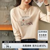 尚都比拉IP联名印花纯棉长袖t恤女春秋圆领显瘦百搭女装上衣 杏色 M 